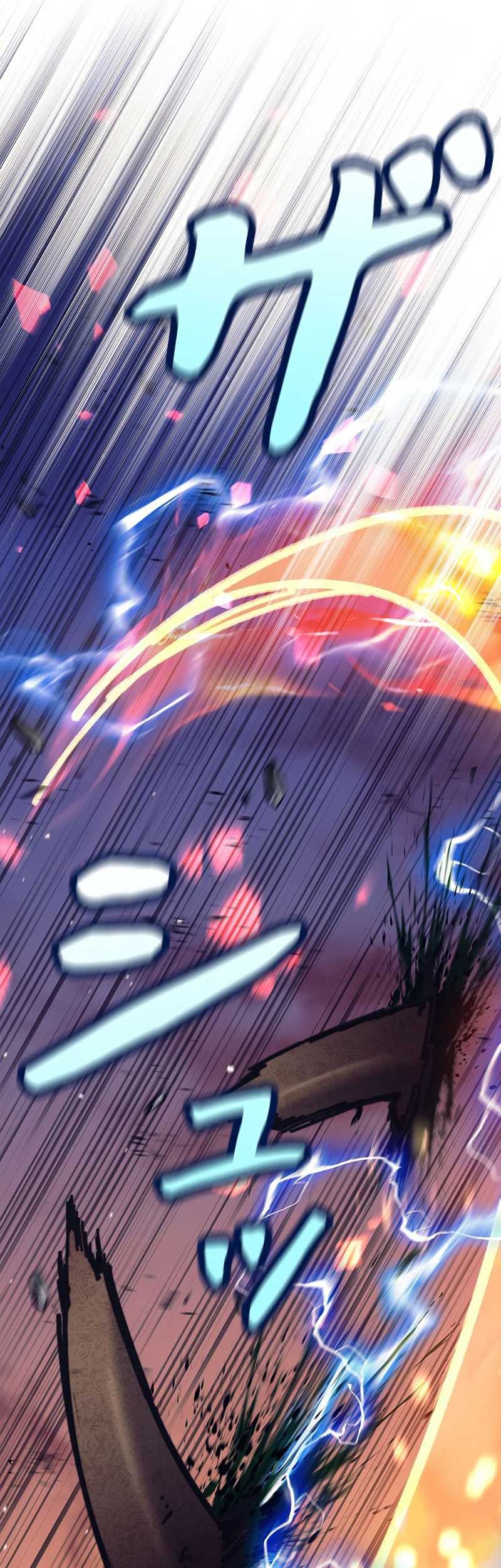 I’m an Ex-class Hunter Chapter 30 Gambar 56