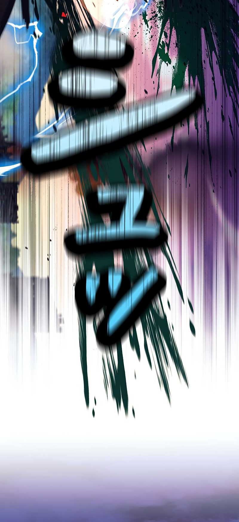 I’m an Ex-class Hunter Chapter 30 Gambar 65