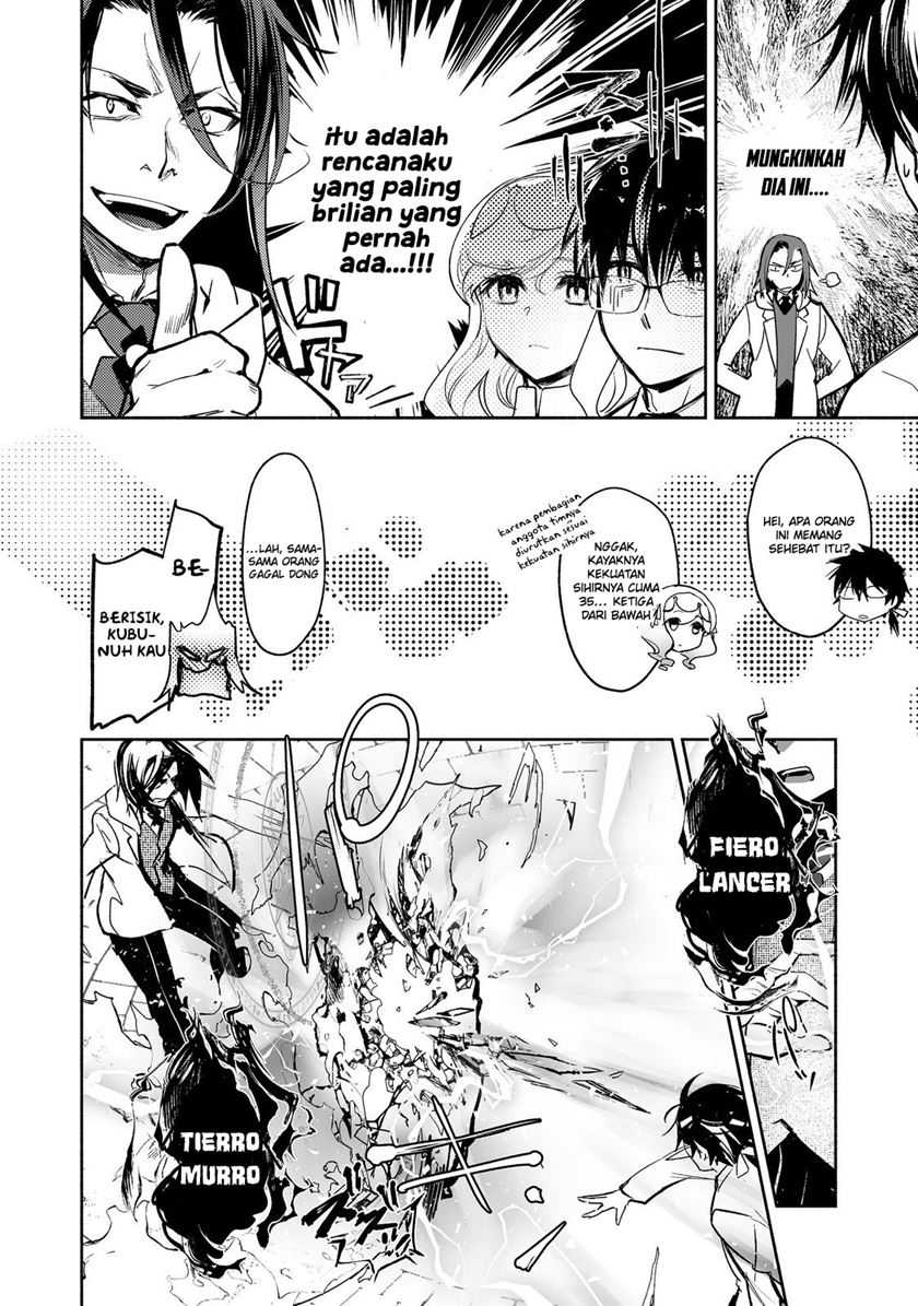 Maryoku Zero no Saikyou Majutsushi: Yahari Omaera no Majutsu Riron wa Machigatte Iru Nda ga Chapter 14 Gambar 12