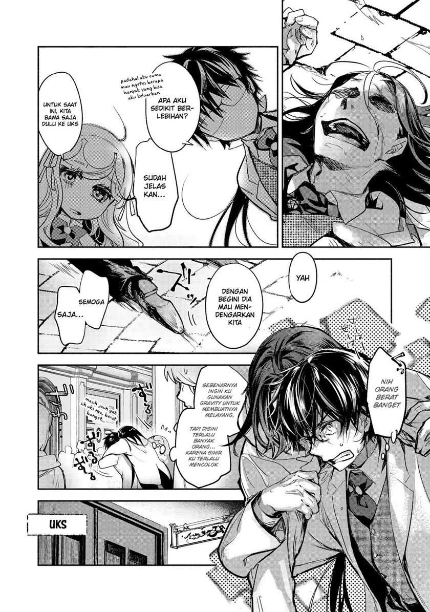 Maryoku Zero no Saikyou Majutsushi: Yahari Omaera no Majutsu Riron wa Machigatte Iru Nda ga Chapter 14 Gambar 17