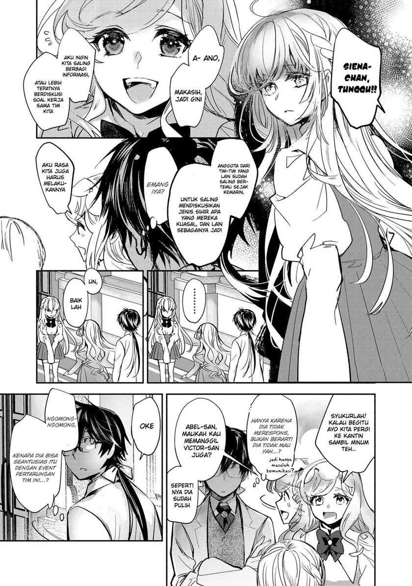 Maryoku Zero no Saikyou Majutsushi: Yahari Omaera no Majutsu Riron wa Machigatte Iru Nda ga Chapter 14 Gambar 22