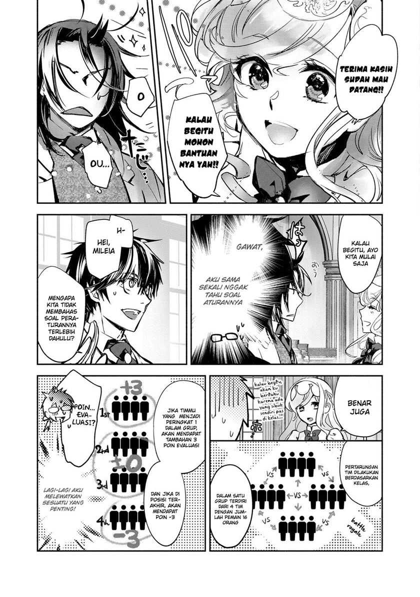 Maryoku Zero no Saikyou Majutsushi: Yahari Omaera no Majutsu Riron wa Machigatte Iru Nda ga Chapter 14 Gambar 26