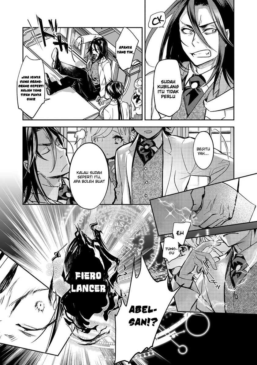 Maryoku Zero no Saikyou Majutsushi: Yahari Omaera no Majutsu Riron wa Machigatte Iru Nda ga Chapter 14 Gambar 7