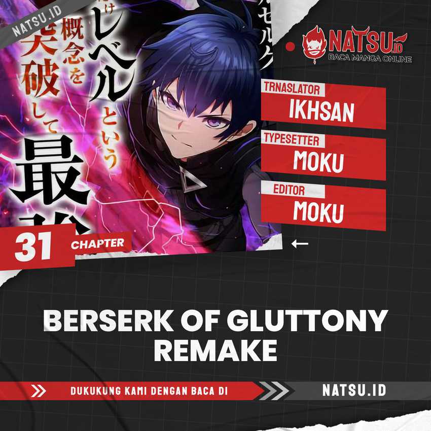Baca Komik Berserk of Gluttony (Remake) Chapter 31 Gambar 1