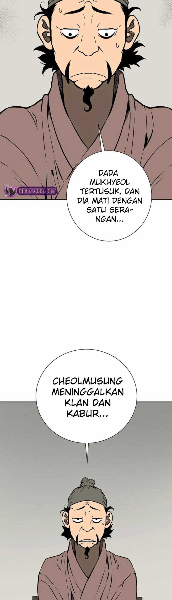 Tales of A Shinning Sword Chapter 47 Gambar 3