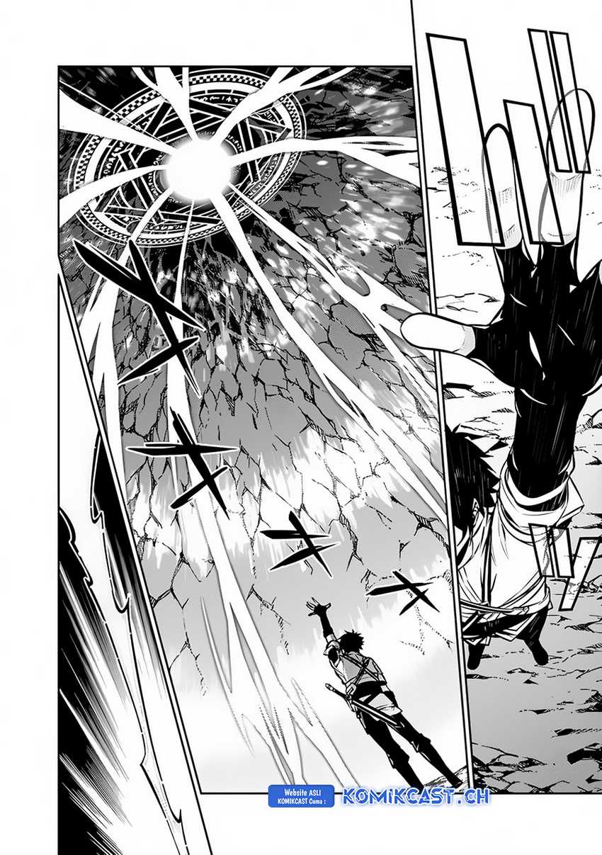 Shijou Saikyou no Mahou Kenshi, F Rank Boukensha ni Tensei Suru Chapter 92 Gambar 8