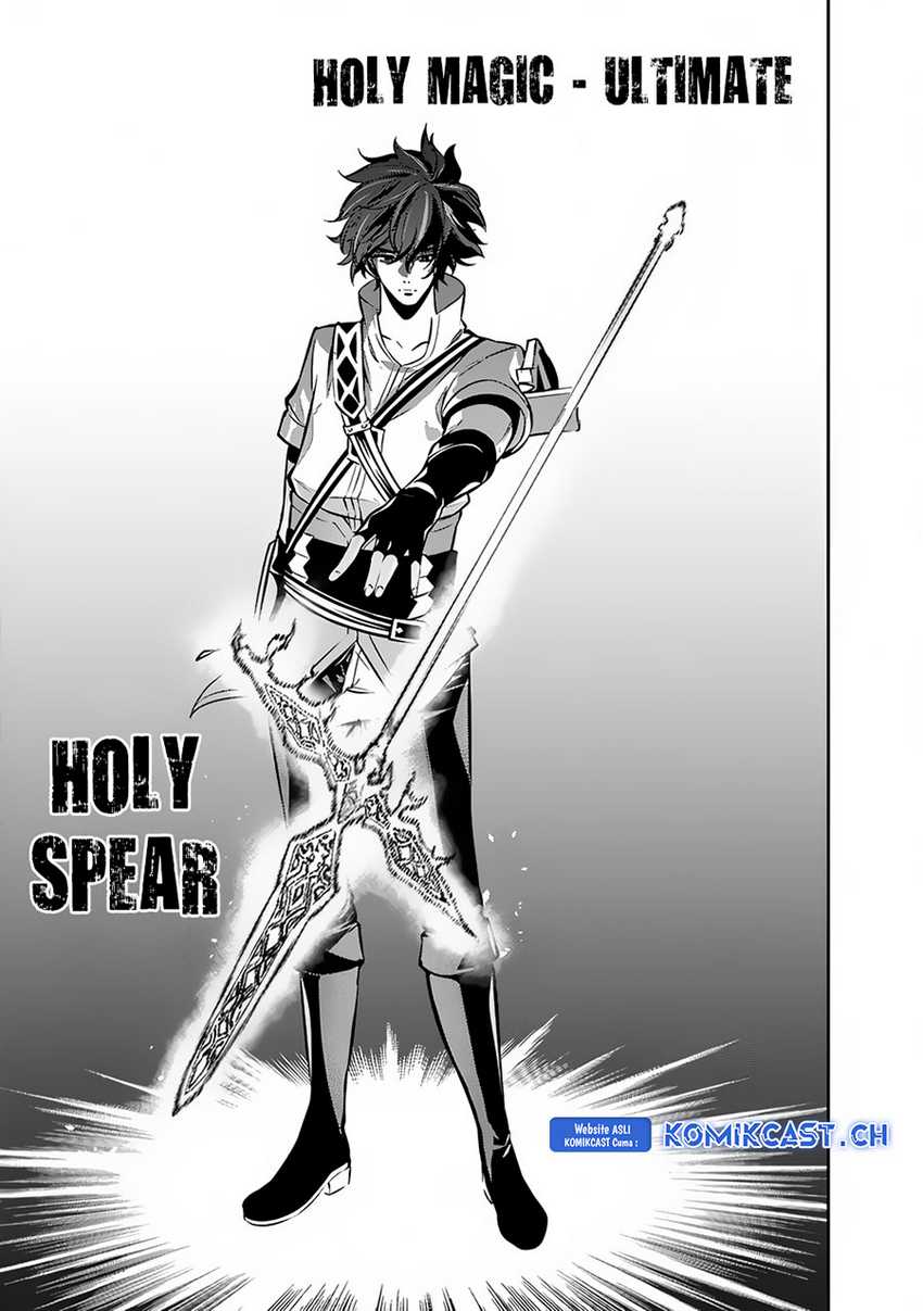 Shijou Saikyou no Mahou Kenshi, F Rank Boukensha ni Tensei Suru Chapter 92 Gambar 9