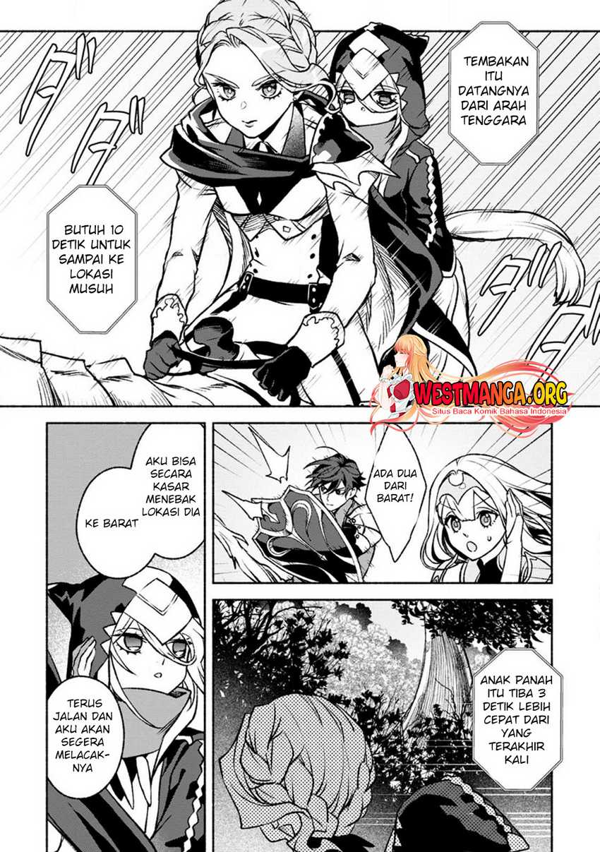 Baca Manga Sono Monban, Saikyou Nitsuki: Tsuihou Sareta Bougyo Ryoku 9999 no Senshi, Outo no Monban Toshite Musou Suru Chapter 25 Gambar 2