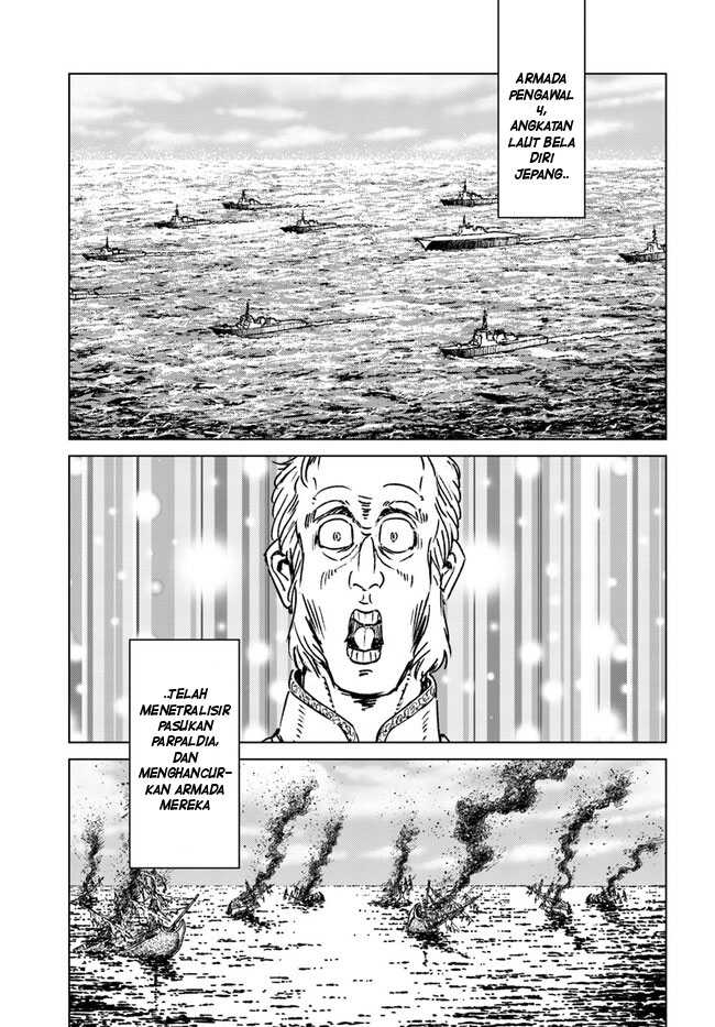 Baca Manga Nihonkoku Shoukan Chapter 35 Gambar 2