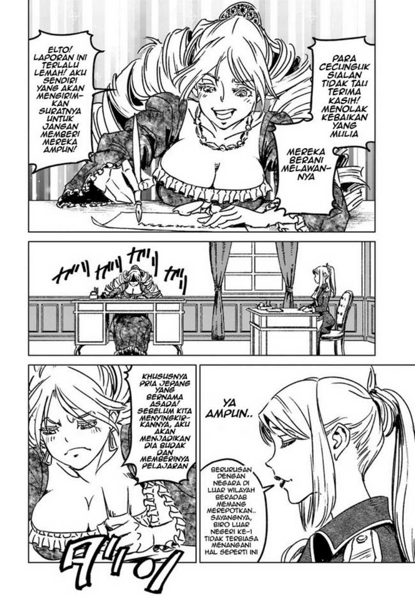 Nihonkoku Shoukan Chapter 32 Gambar 15