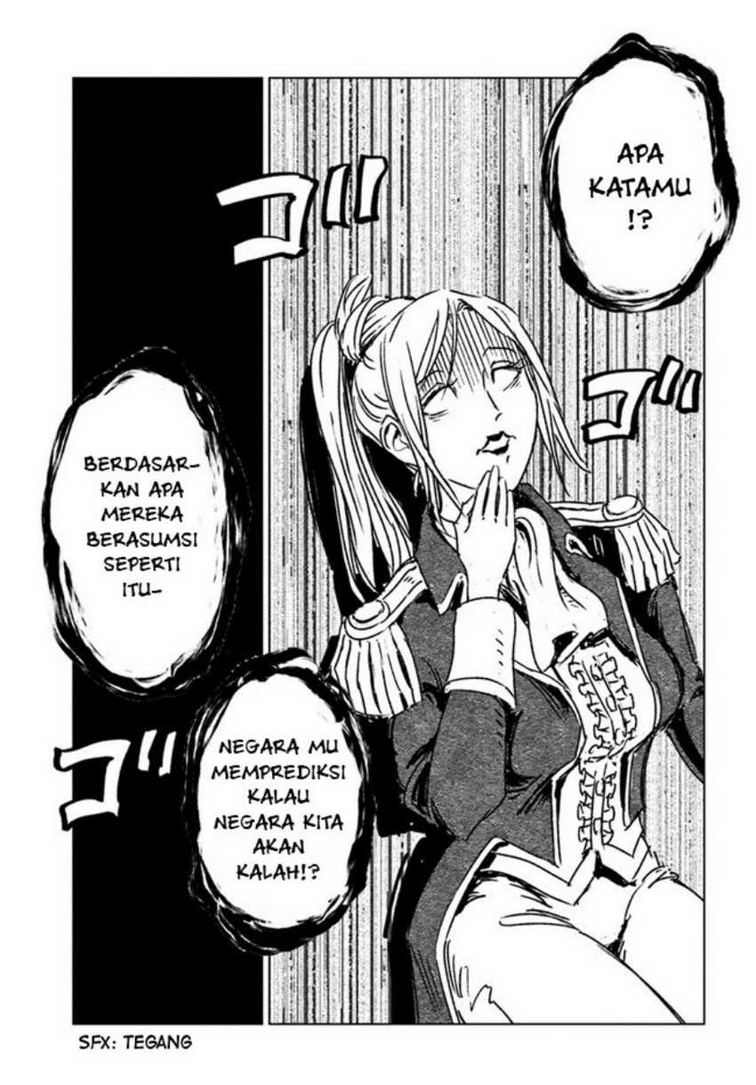 Nihonkoku Shoukan Chapter 32 Gambar 18