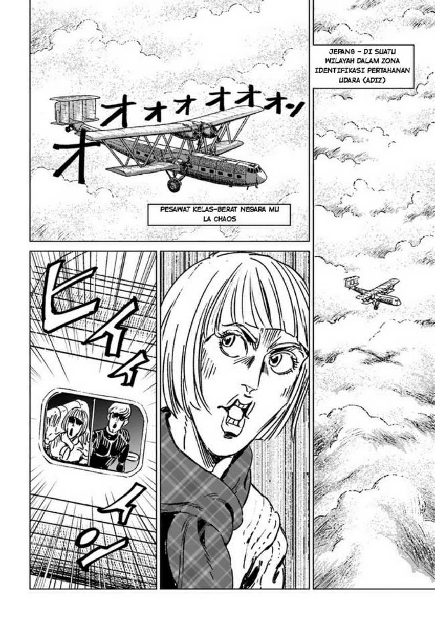 Nihonkoku Shoukan Chapter 32 Gambar 19