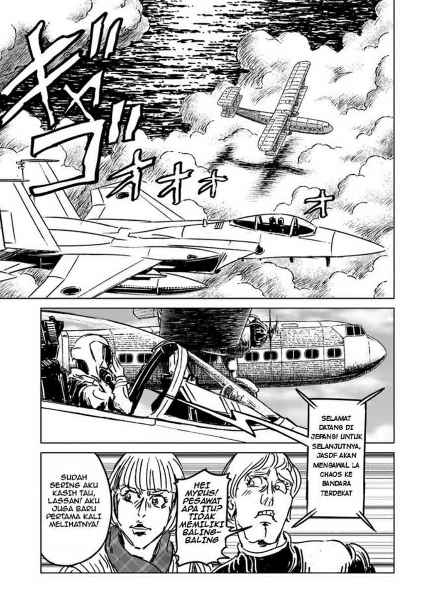 Nihonkoku Shoukan Chapter 32 Gambar 20