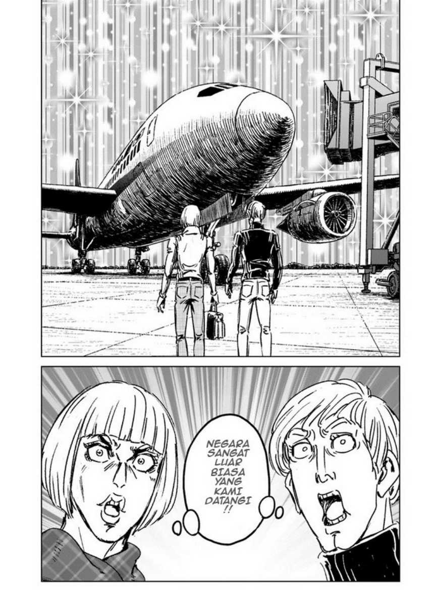 Nihonkoku Shoukan Chapter 32 Gambar 22