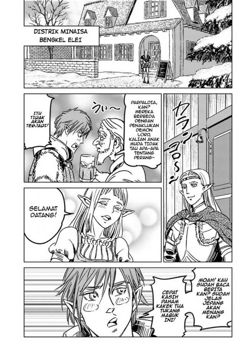 Nihonkoku Shoukan Chapter 32 Gambar 24