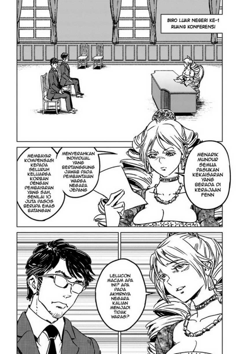 Nihonkoku Shoukan Chapter 32 Gambar 9
