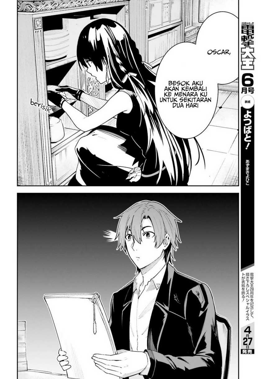 Unnamed Memory Chapter 16.5 Gambar 4