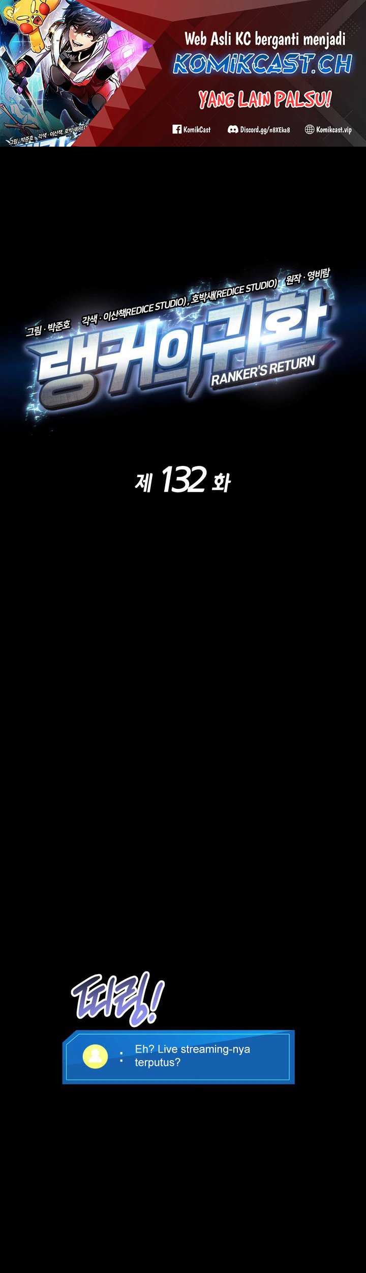 Baca Manhwa Ranker’s Return (Remake) Chapter 132 Gambar 2