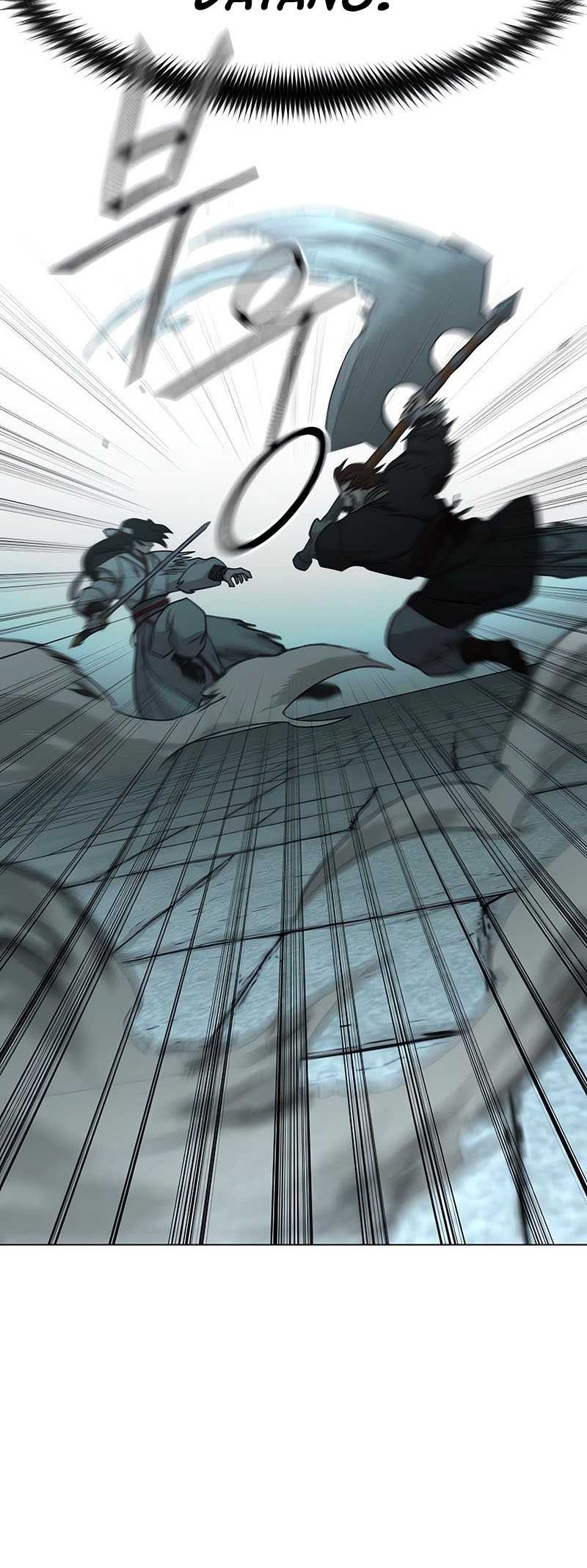 Return of the Flowery Mountain Sect Chapter 101 Gambar 5