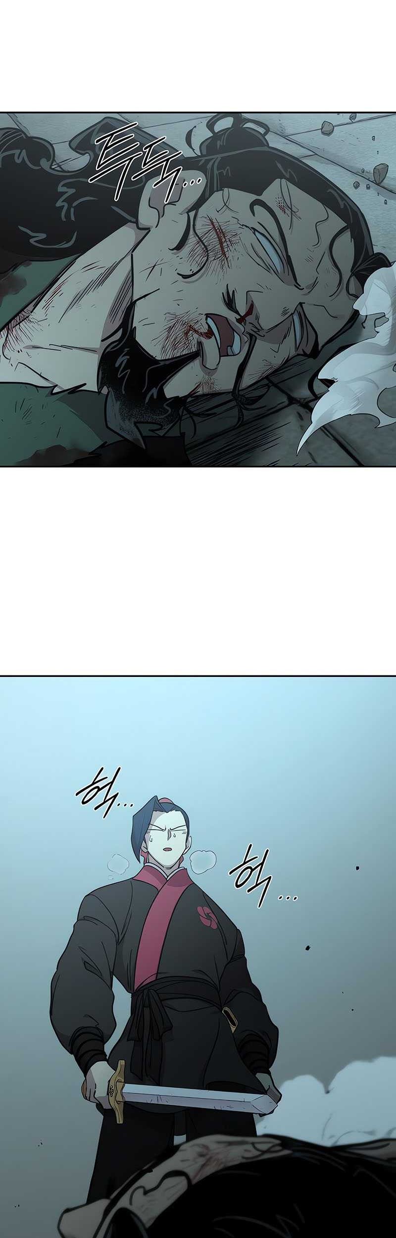 Return of the Flowery Mountain Sect Chapter 101 Gambar 28