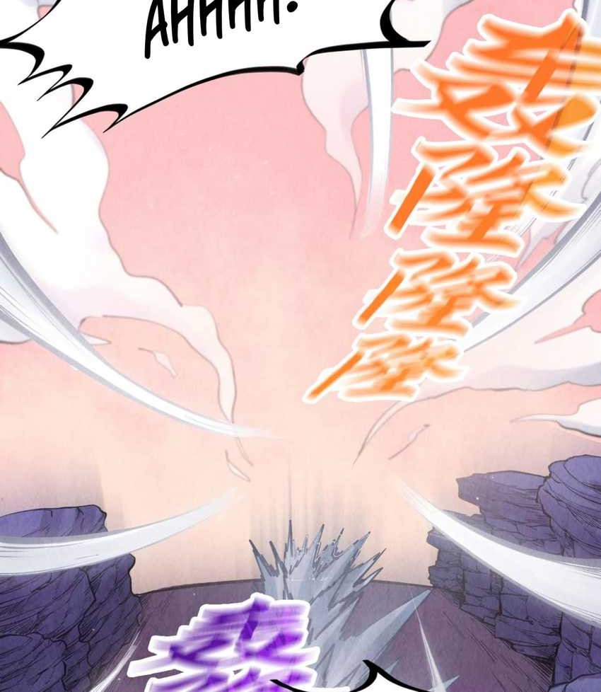 The Ultimate of All Ages Chapter 257 Gambar 24