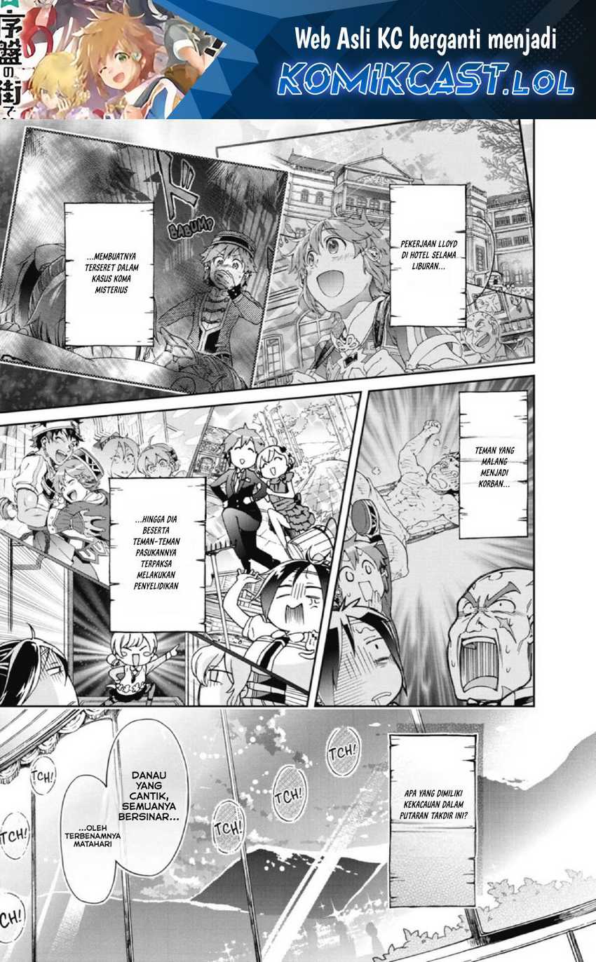 Baca Manga Tatoeba Last Dungeon Mae no Mura no Shounen ga Joban no Machi de Kurasu Youna Monogatari Chapter 24 Gambar 2