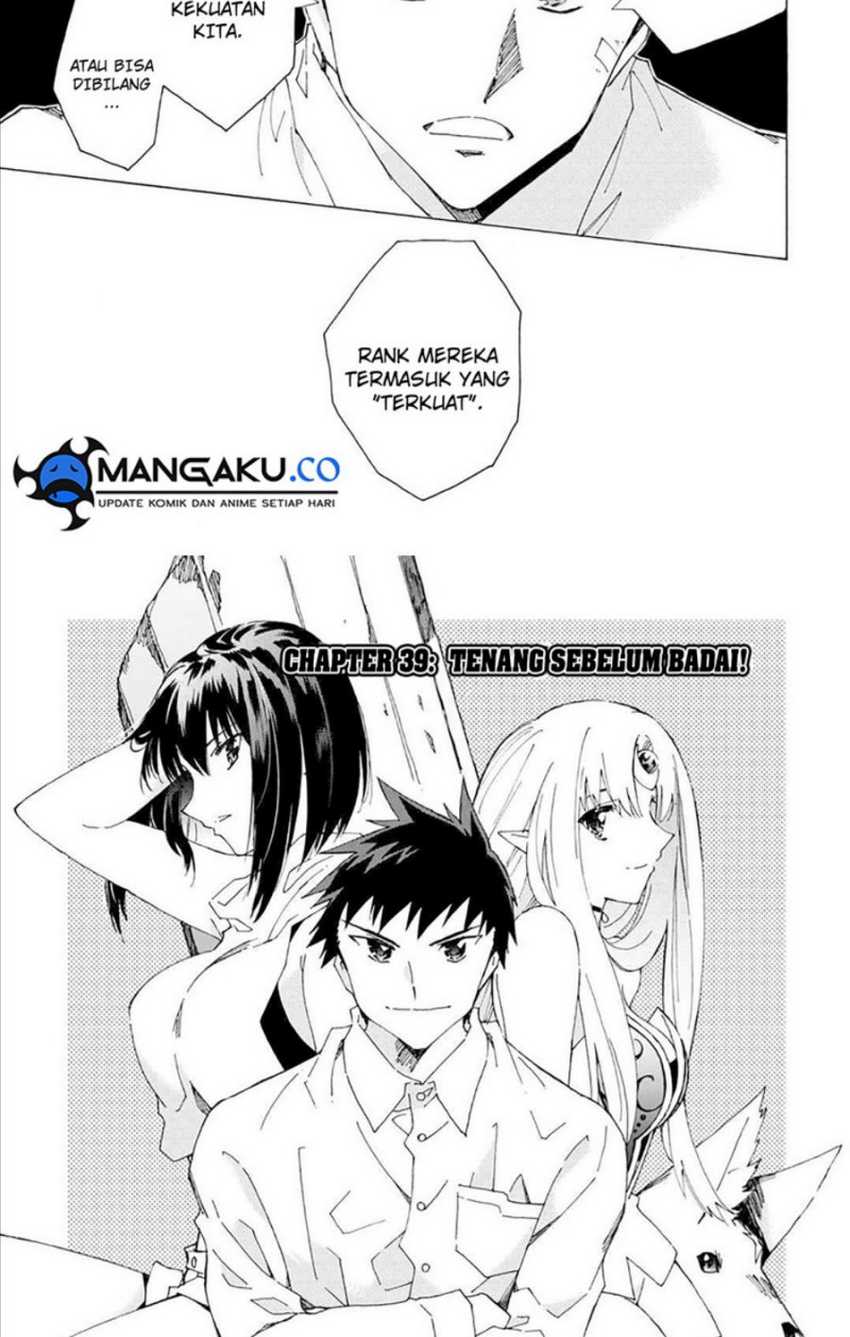 Baca Manga Argate Online Chapter 39 Gambar 2