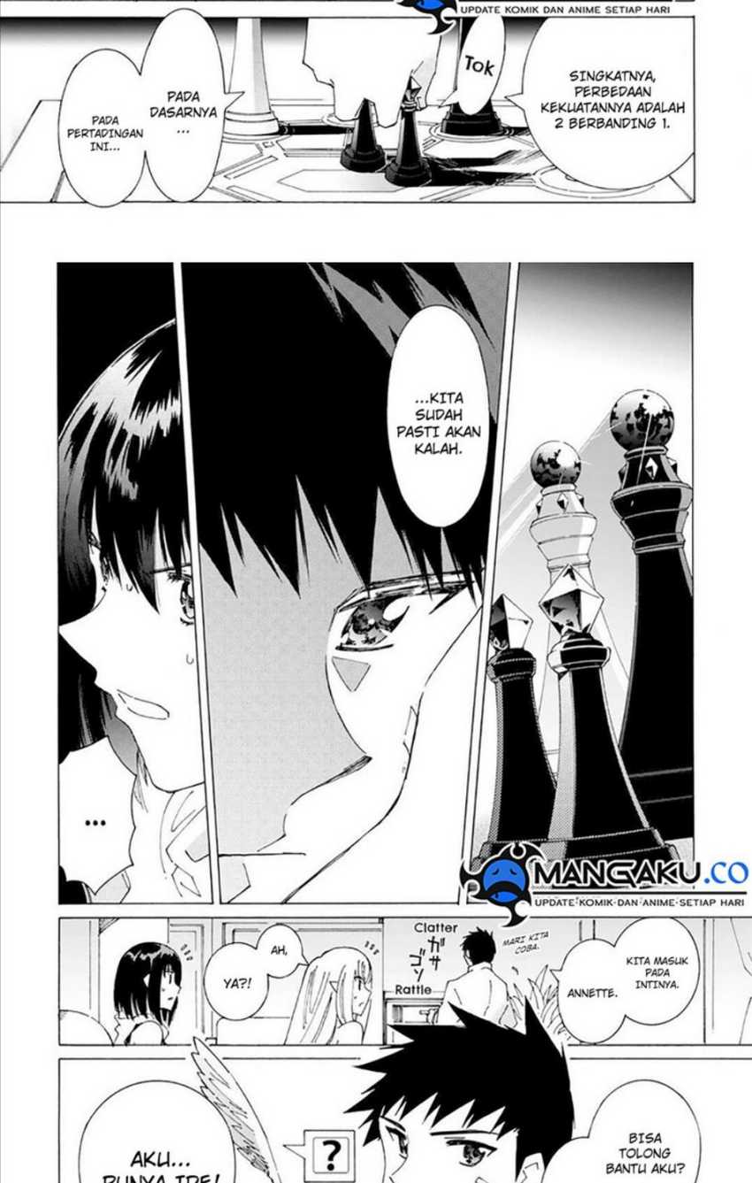 Argate Online Chapter 39 Gambar 4