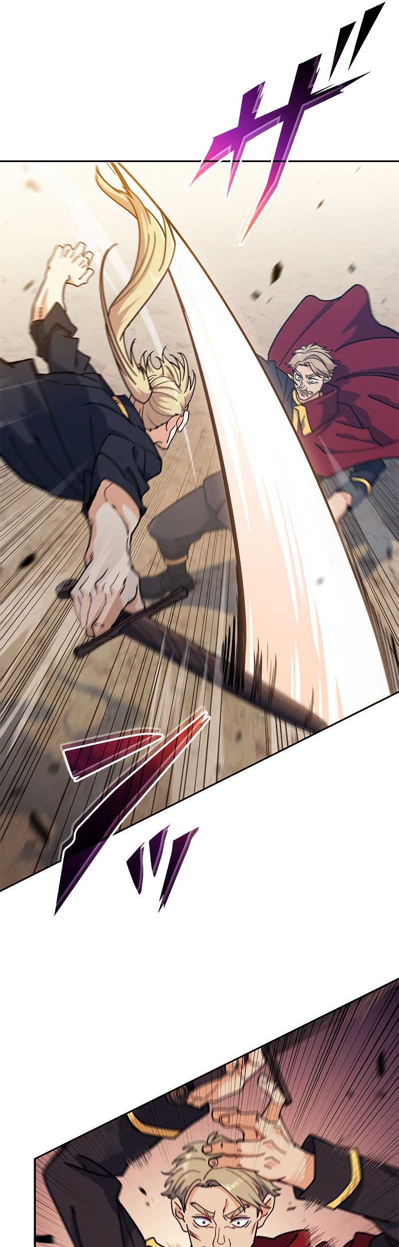 White Dragon Duke: Pendragon Chapter 92 Gambar 37