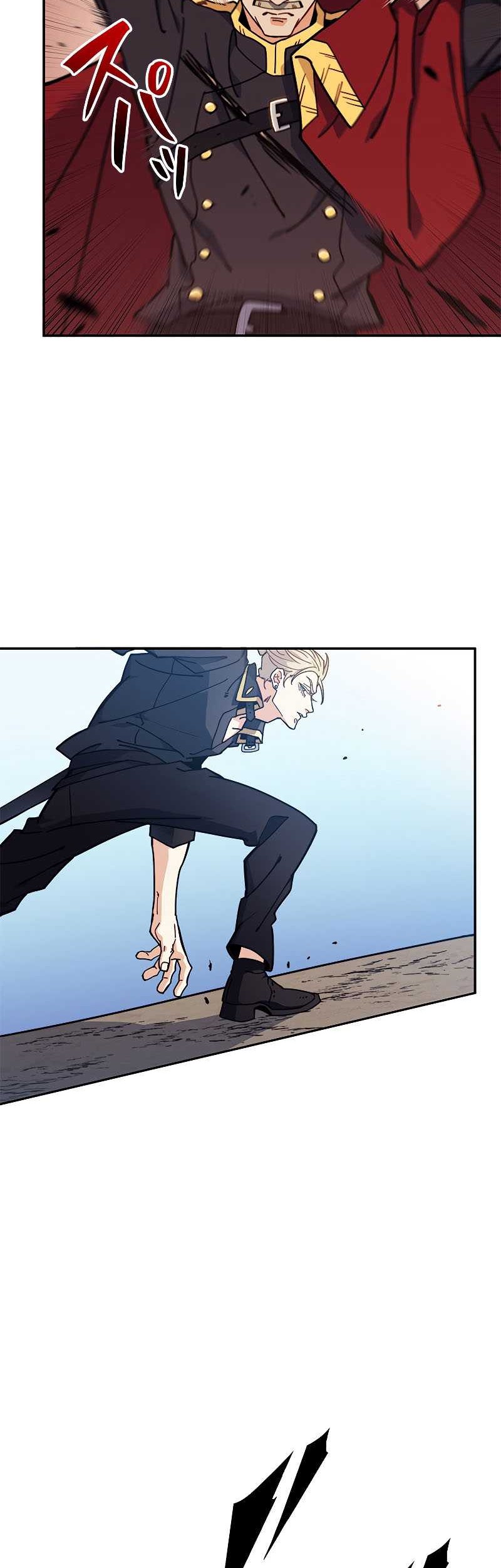 White Dragon Duke: Pendragon Chapter 92 Gambar 38