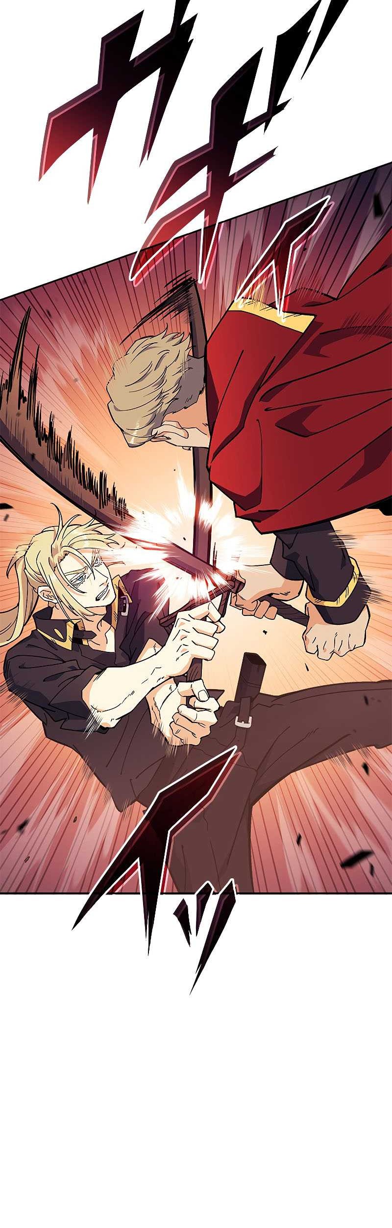 White Dragon Duke: Pendragon Chapter 92 Gambar 39