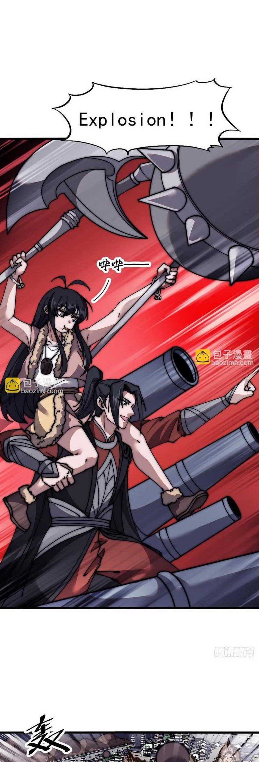 It Starts With A Mountain Chapter 658 Gambar 9