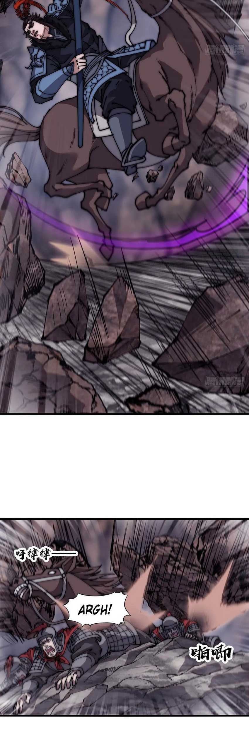 It Starts With A Mountain Chapter 657 Gambar 14