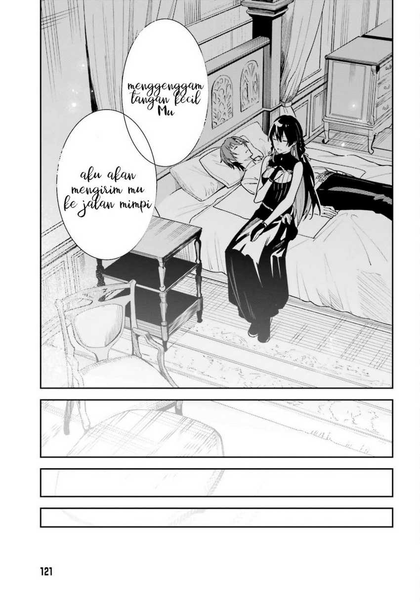 Unnamed Memory Chapter 19 Gambar 7