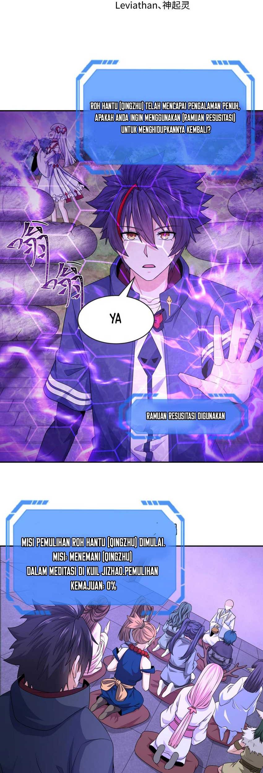 Manhua Age of Terror Chapter 200 gambar nomor 2