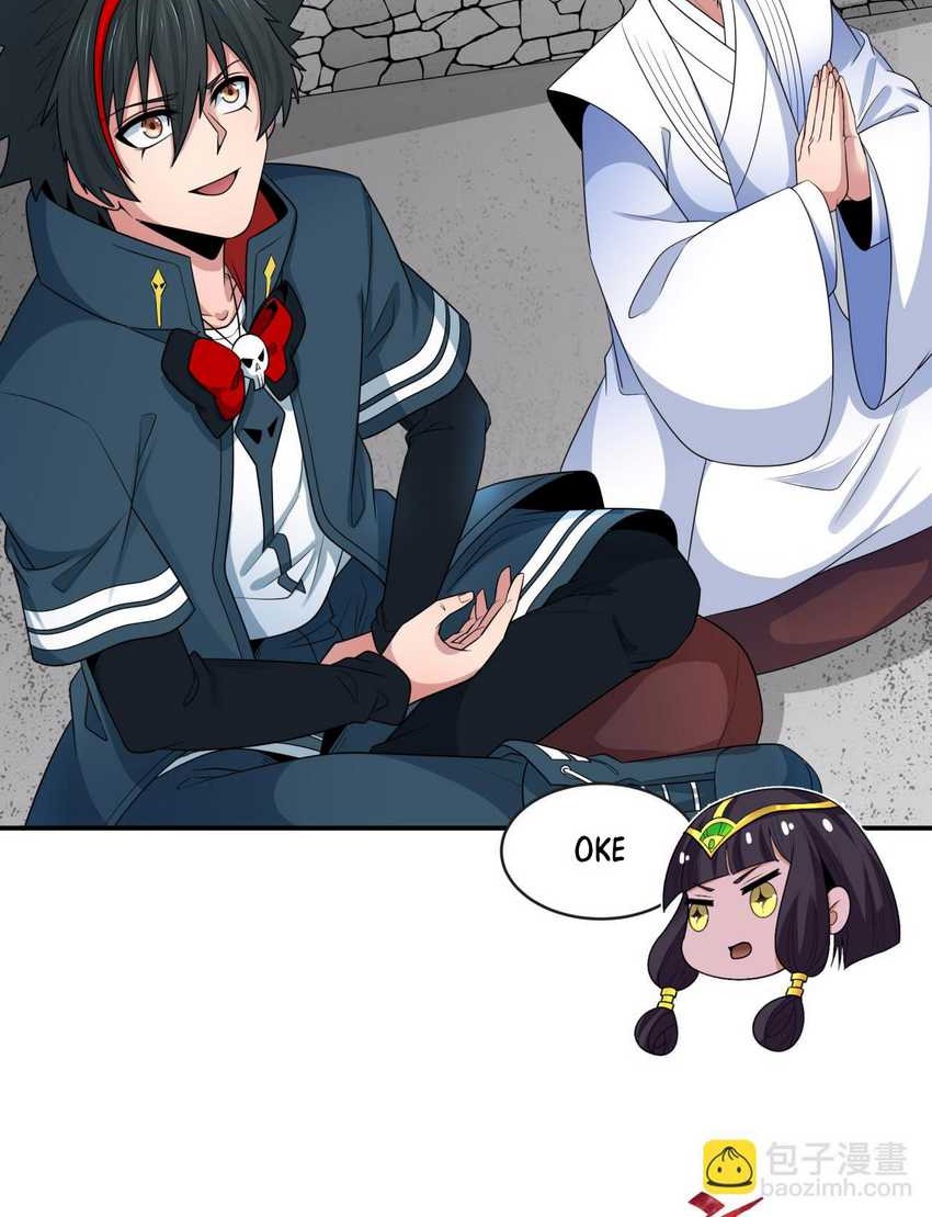 Age of Terror Chapter 200 Gambar 9