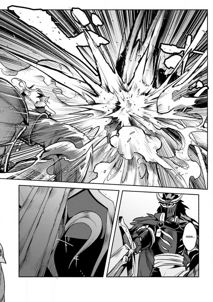 Sono Monban, Saikyou Nitsuki: Tsuihou Sareta Bougyo Ryoku 9999 no Senshi, Outo no Monban Toshite Musou Suru Chapter 26.1 Gambar 11