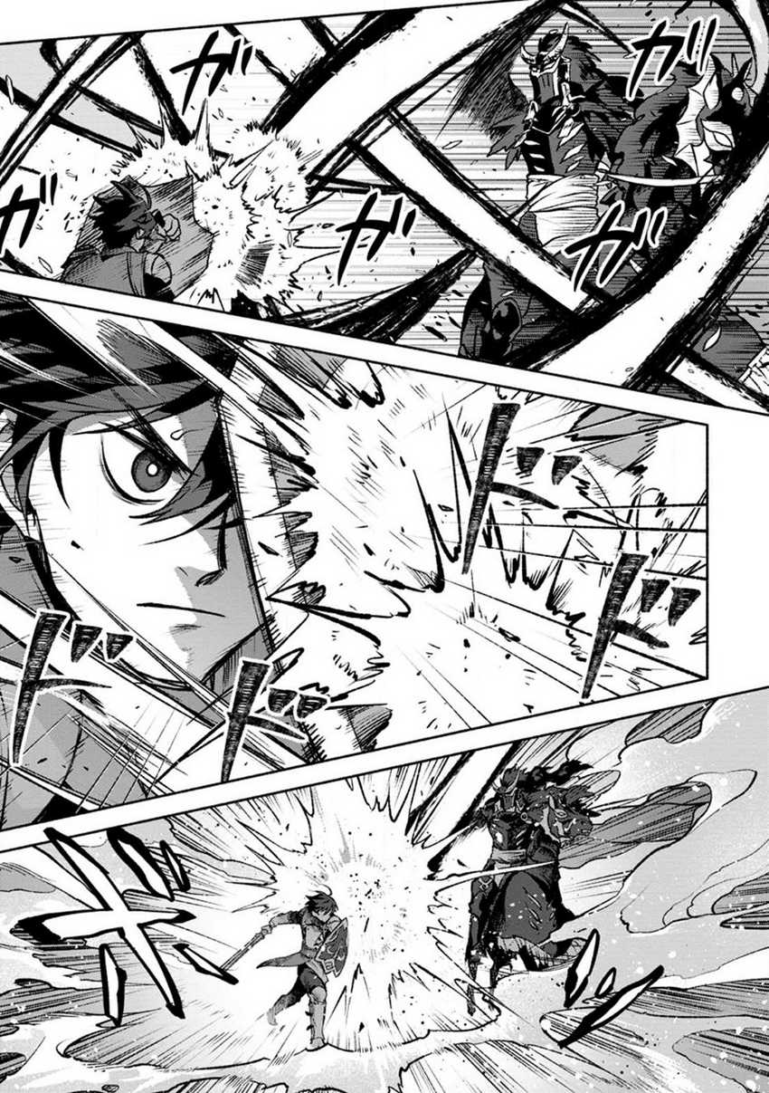 Sono Monban, Saikyou Nitsuki: Tsuihou Sareta Bougyo Ryoku 9999 no Senshi, Outo no Monban Toshite Musou Suru Chapter 26.1 Gambar 14