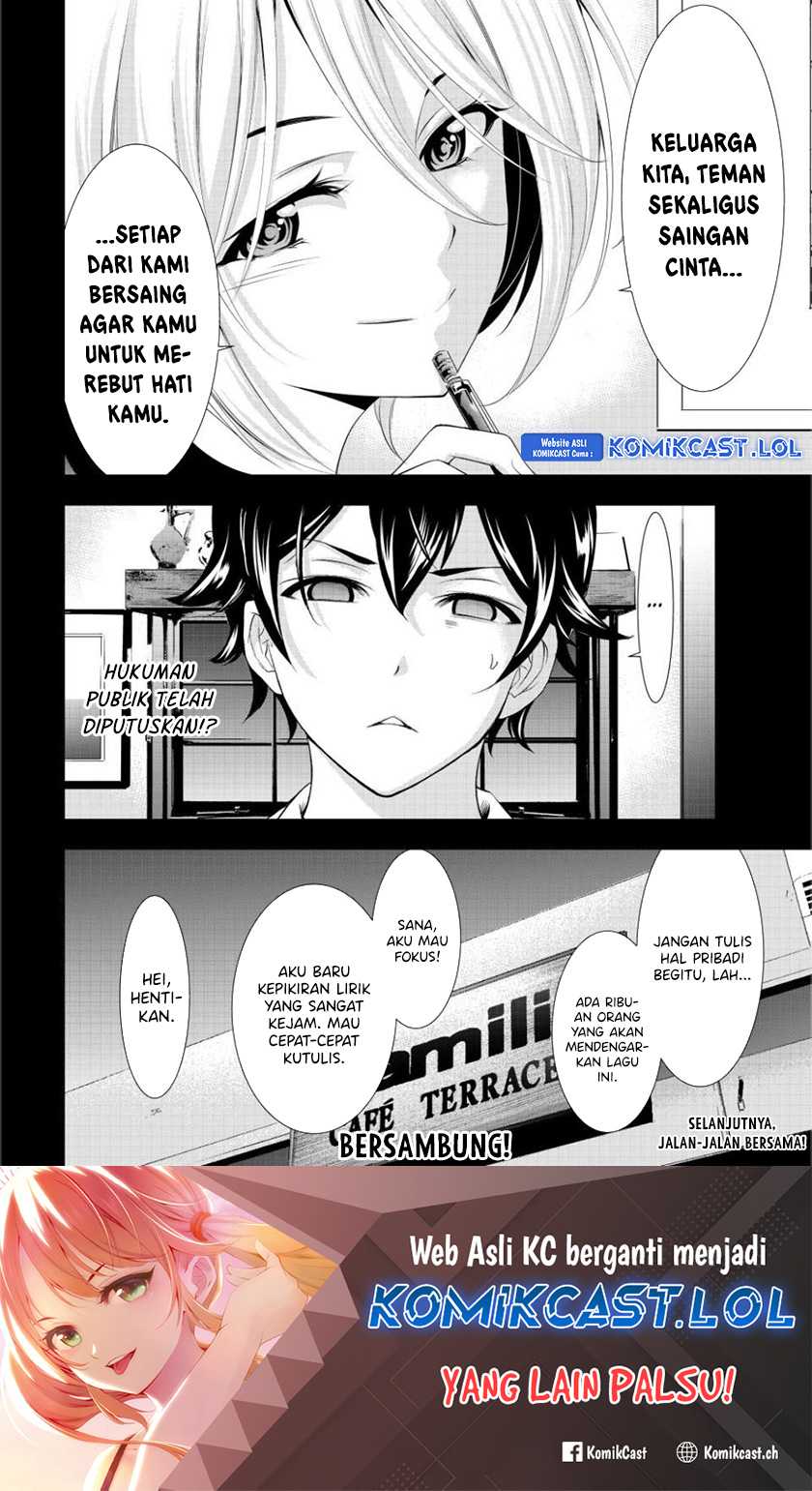 Komik Megami no Kafeterasu (Goddess Café Terrace) - Chapter Chapter 128 - Halaman 19