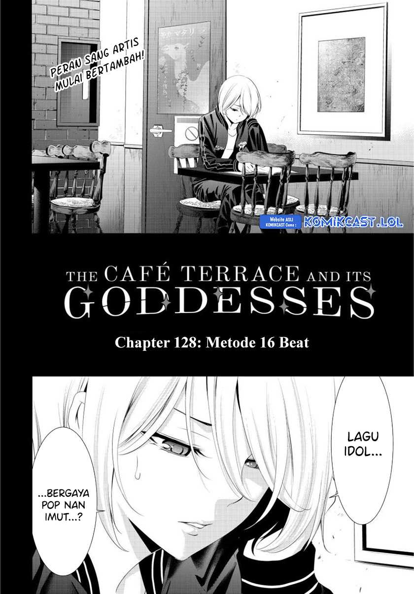 Komik Megami no Kafeterasu (Goddess Café Terrace) - Chapter Chapter 128 - Halaman 3