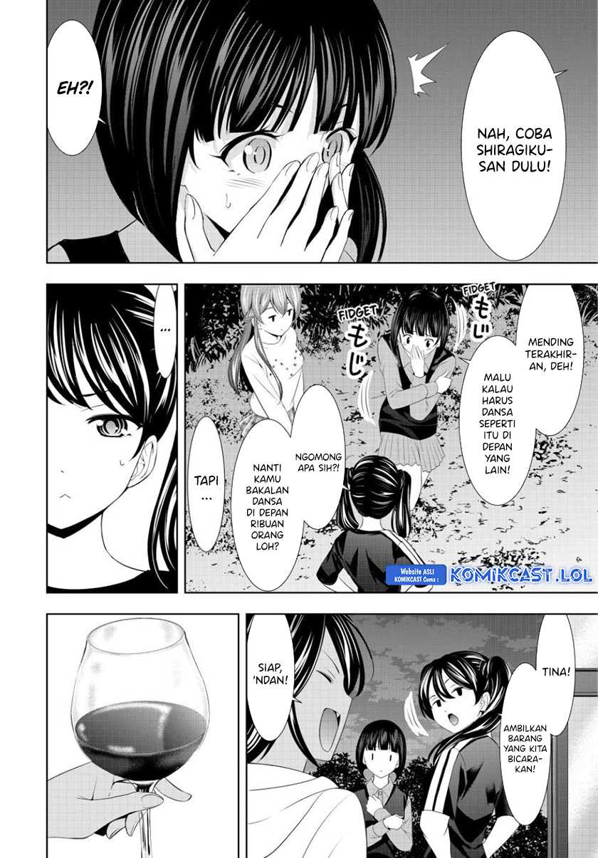 Komik Megami no Kafeterasu (Goddess Café Terrace) - Chapter Chapter 128 - Halaman 7