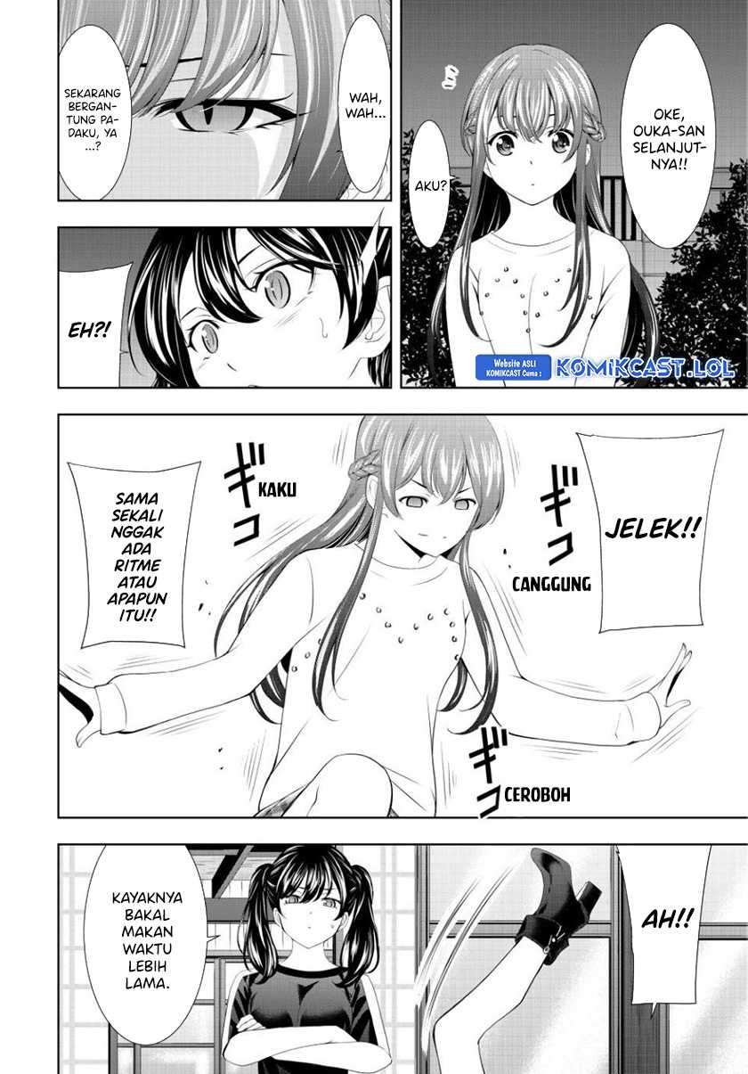 Komik Megami no Kafeterasu (Goddess Café Terrace) - Chapter Chapter 128 - Halaman 9