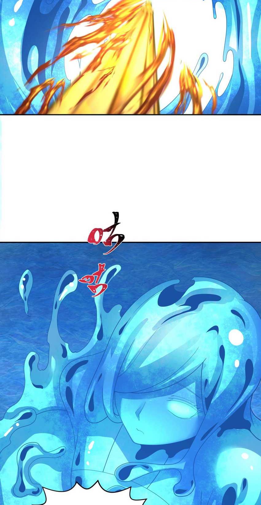 Age of Terror Chapter 201 Gambar 6