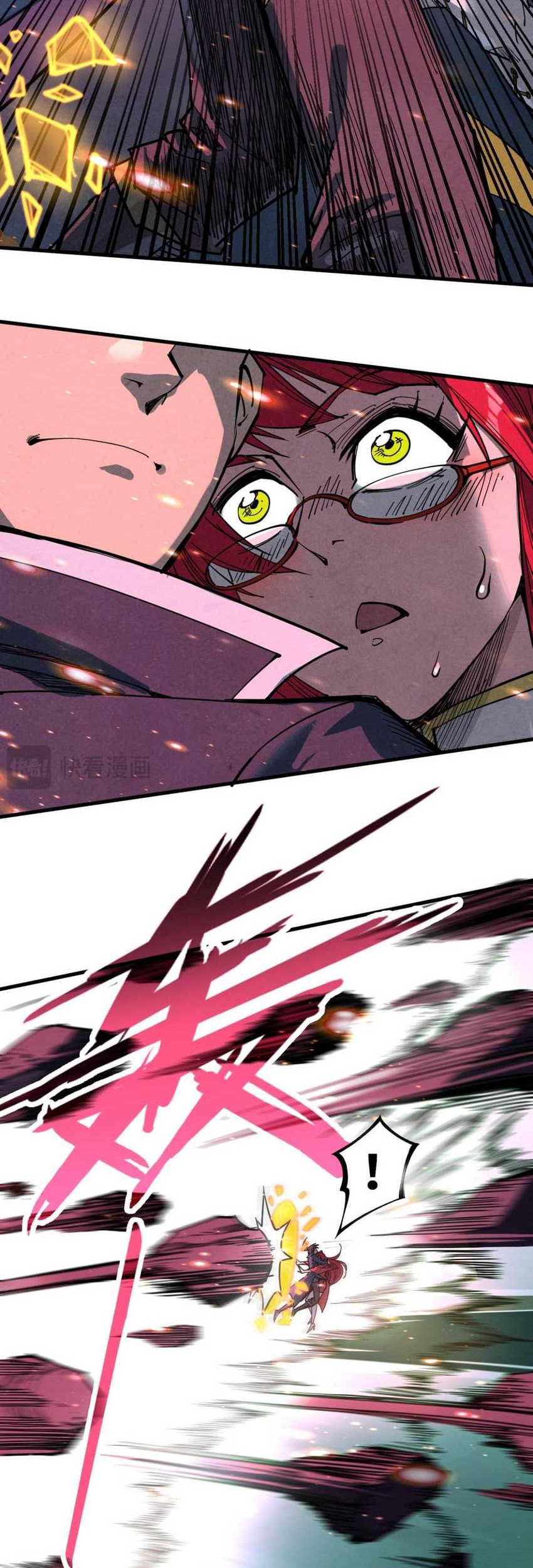 The Ultimate of All Ages Chapter 258 Gambar 35