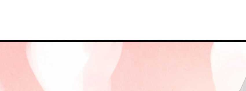 The Ultimate of All Ages Chapter 258 Gambar 51