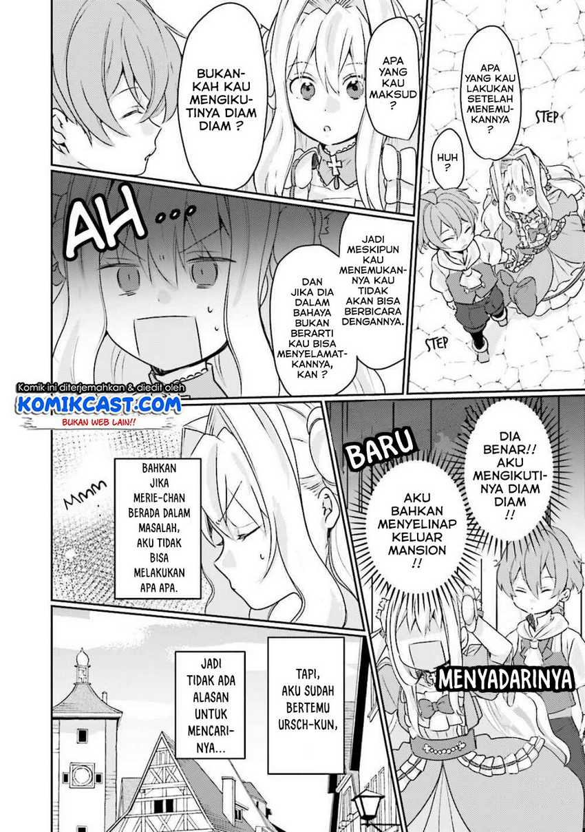 The Villainess Wants to Marry a Commoner!! Chapter 4.1 Gambar 11