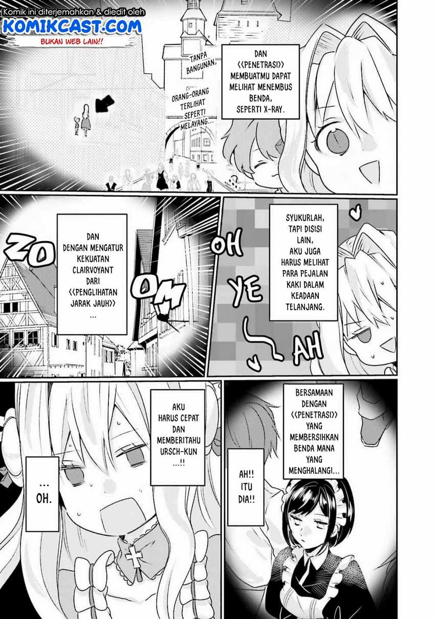 The Villainess Wants to Marry a Commoner!! Chapter 4.1 Gambar 14