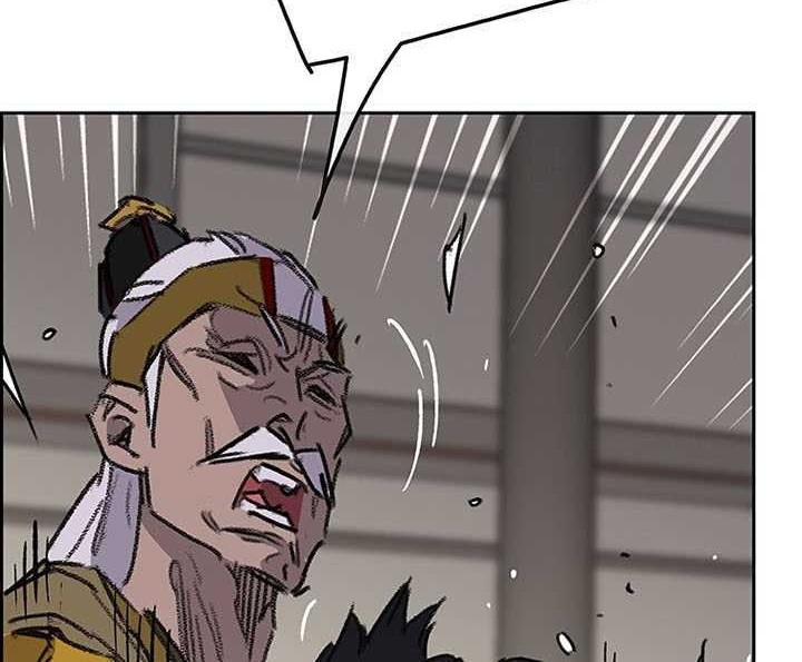 The Undefeatable Swordsman Chapter 183 Gambar 59