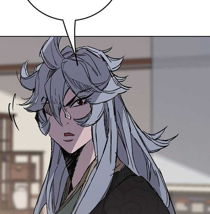The Undefeatable Swordsman Chapter 182 Gambar 21