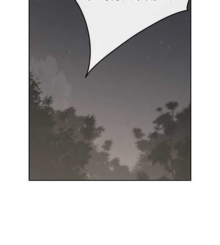 The Undefeatable Swordsman Chapter 182 Gambar 57
